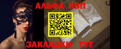 ECSTASY Чапаевск
