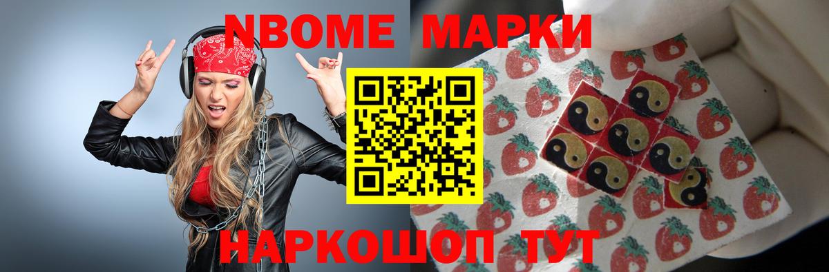 Лсд 25 экстази ecstasy  Вход с VPN  Пушкино 