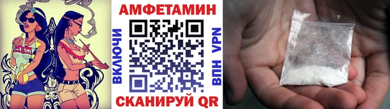 даркнет сайт  Пушкино  Первитин кристалл 