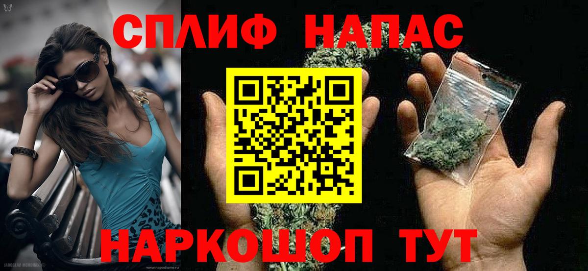 Конопля OG Kush Пушкино